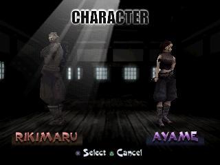 tenchu stealth assassin ps1 rom